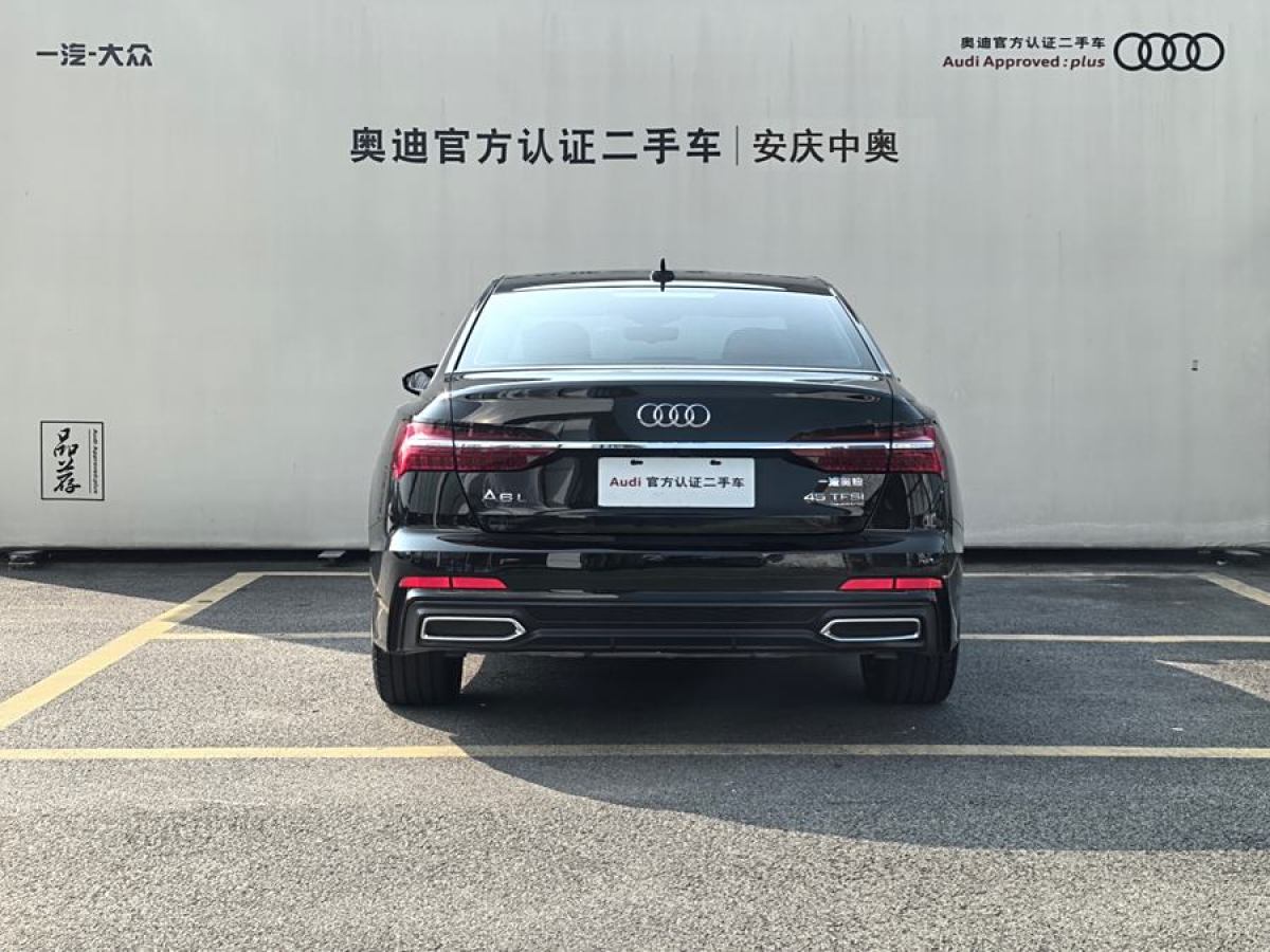 2021年12月奧迪 奧迪A6L  2021款 45 TFSI 臻選動(dòng)感型