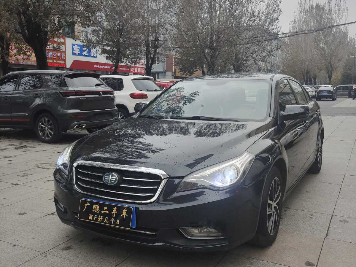 奔騰 B50  2013款 1.6L 手動豪華型圖片