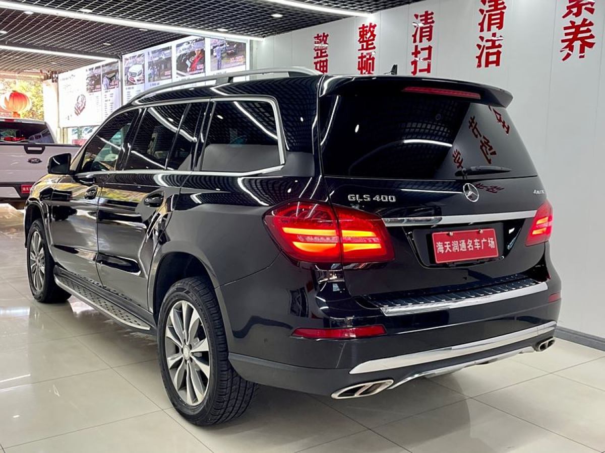 奔馳 奔馳GLS  2016款 GLS 400 4MATIC動(dòng)感型圖片