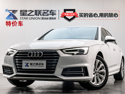 2019年2月  奧迪 A4L 19款 40TFSI 進取型 國V 圖片