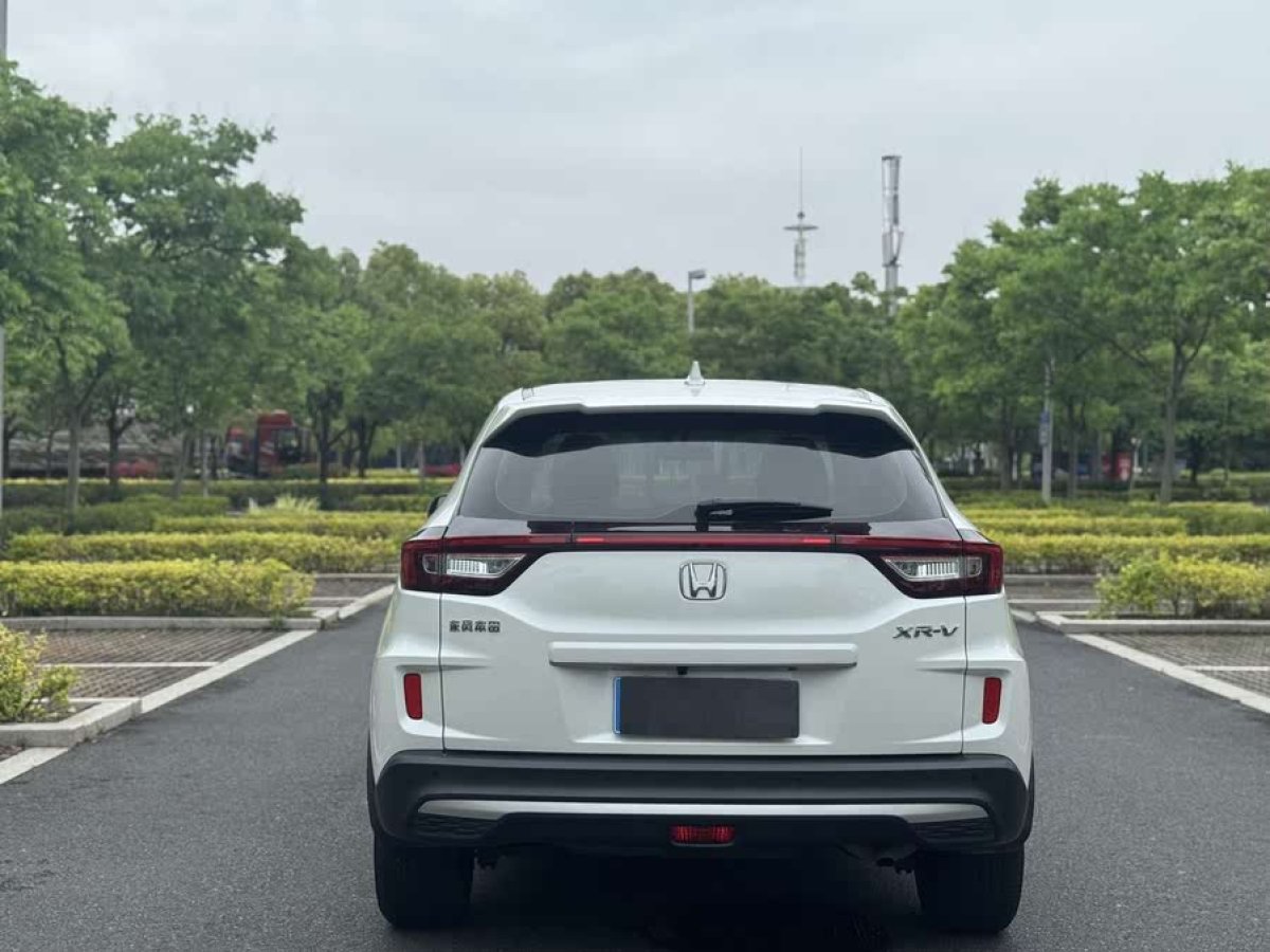 本田 XR-V  2021款 1.5L CVT舒適版圖片