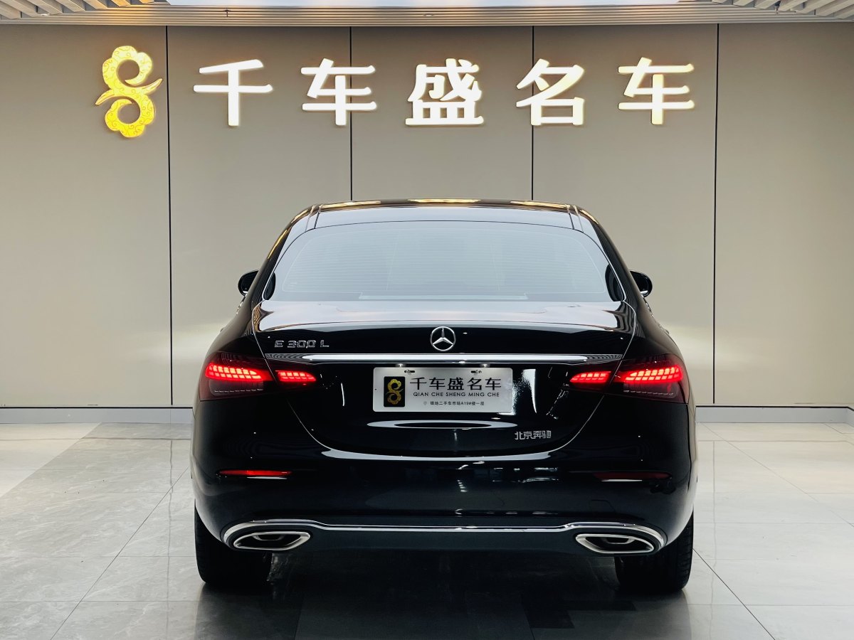 奔驰 奔驰E级  2021款 改款 E 300 L 时尚型图片