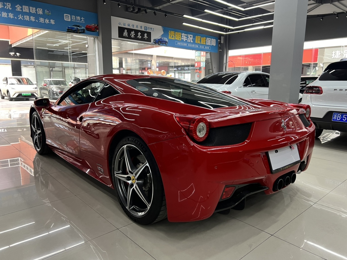 法拉利 458  2012款 4.5L Italia 中国限量版图片