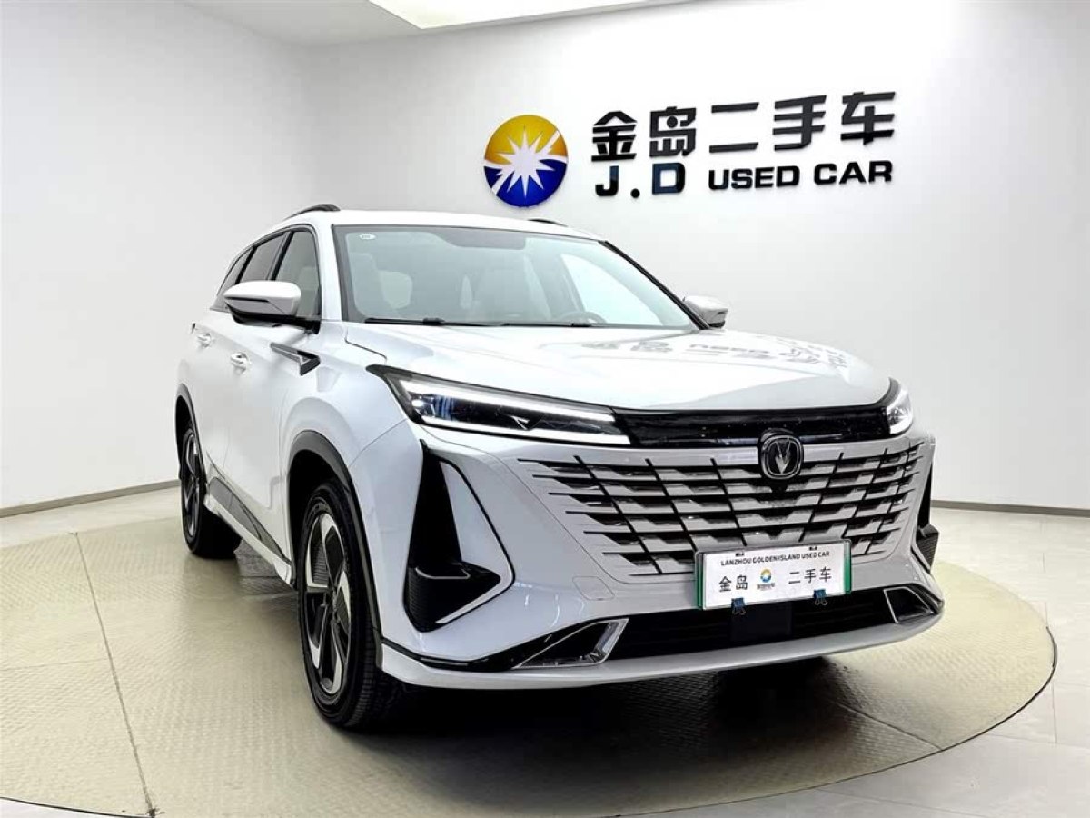 長安 長安CS75 PLUS 智電iDD  2023款 智電iDD 智領(lǐng)型圖片