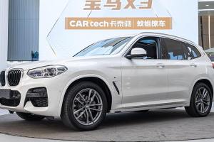 寶馬X3 寶馬 xDrive28i M運動套裝