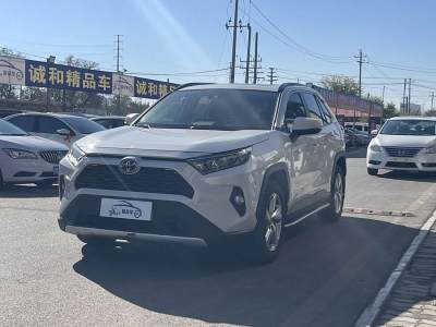 2020年1月 豐田 RAV4榮放 2.0L CVT兩驅(qū)風(fēng)尚版圖片