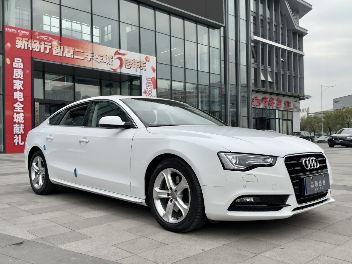 奧迪 奧迪A5  2016款 改款 Sportback 45 TFSI quattro圖片