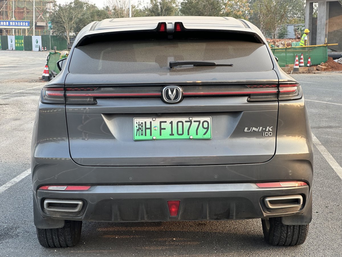 長(zhǎng)安 長(zhǎng)安UNI-K新能源  2022款 藍(lán)鯨iDD 130km 1.5T 尊貴型圖片