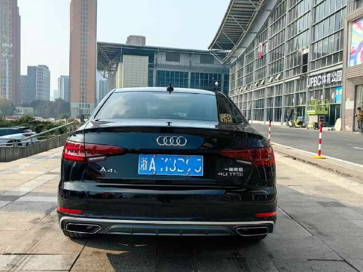 奧迪 奧迪A4L  2020款 35 TFSI 時(shí)尚動(dòng)感型圖片