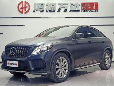 2018年4月 奔馳 奔馳GLE轎跑(進(jìn)口) GLE 320 4MATIC 轎跑SUV圖片