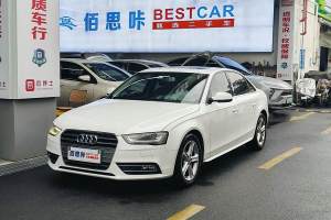 奥迪A4L 奥迪 45 TFSI quattro个性运动型