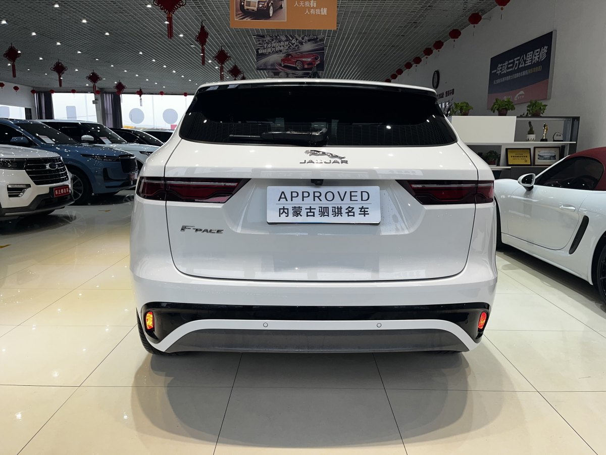 捷豹 F-PACE  2021款 250PS R-Dynamic S图片