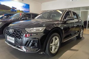 奧迪Q5L 奧迪 40 TFSI 時(shí)尚致雅型