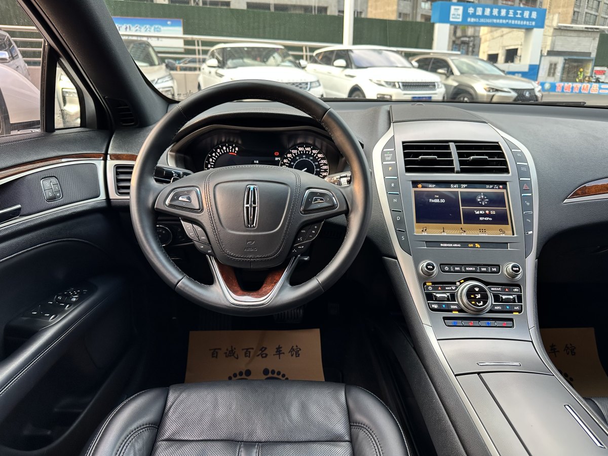 林肯 MKZ  2019款 2.0T 尊雅版 國(guó)V圖片
