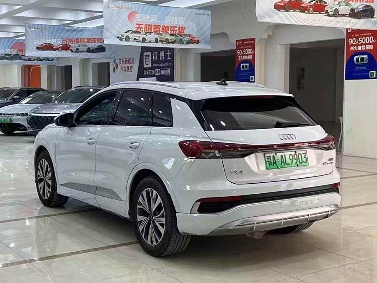 奧迪 奧迪Q4 e-tron  2023款 40 e-tron 創(chuàng)行版圖片