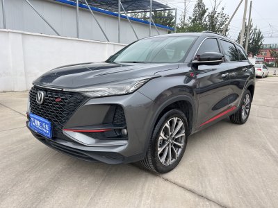 2020年6月 长安 CS75 PLUS 2.0T 自动领航型图片