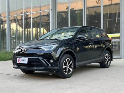 2019年5月 丰田 RAV4荣放 2.0L CVT两驱都市版 国VI图片