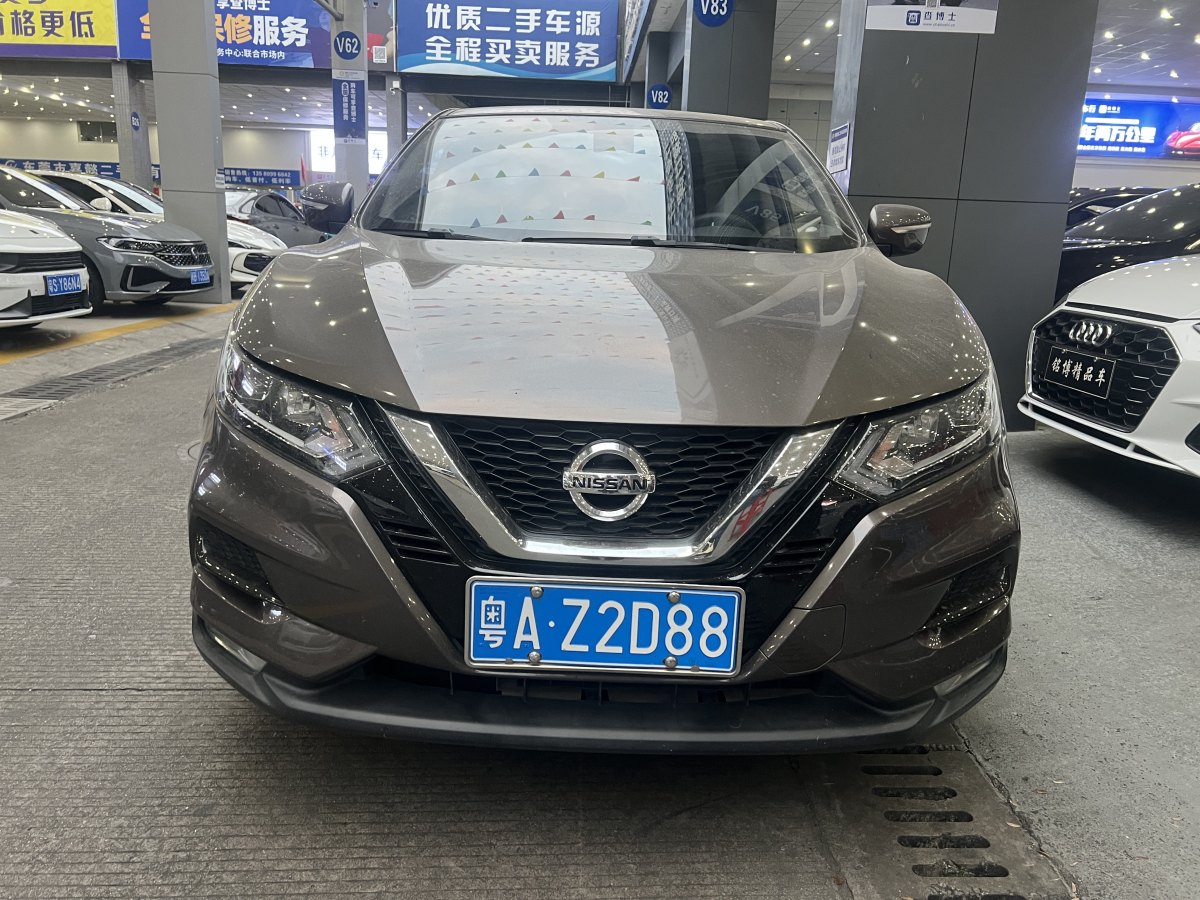 日產(chǎn) 逍客  2022款 2.0L CVT XV智享版圖片