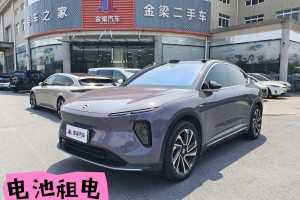 蔚來(lái)EC6 蔚來(lái) 75kWh