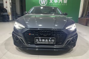 奥迪A5 奥迪 Coupe 40 TFSI 时尚型