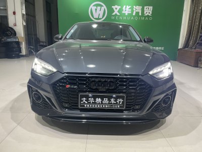 2018年5月 奥迪 奥迪A5(进口) Coupe 40 TFSI 时尚型图片