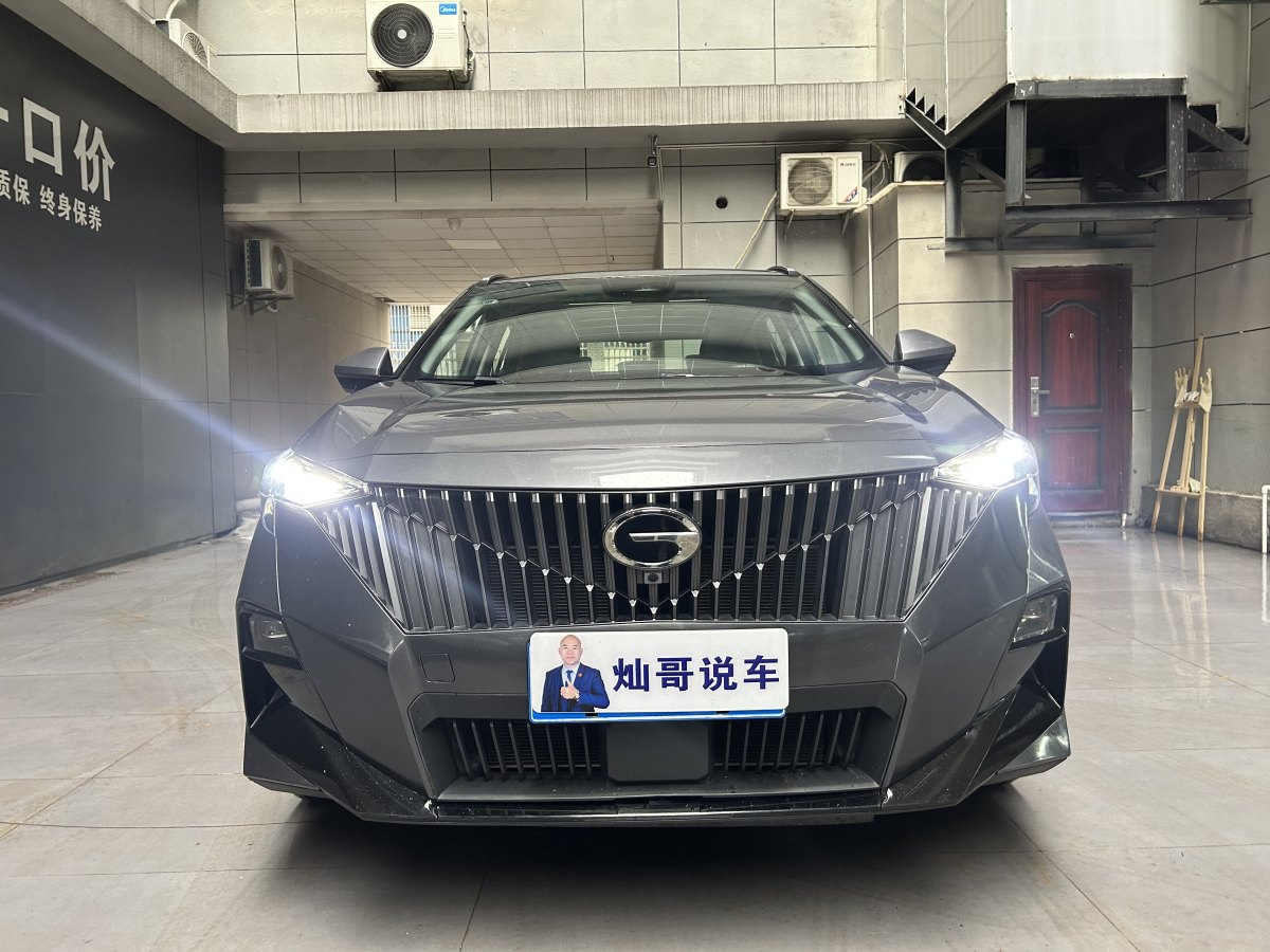 廣汽傳祺 GS3  2023款 影速 270T 勁智版圖片