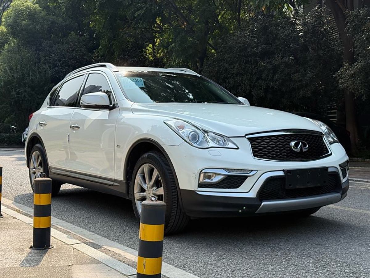 英菲尼迪 QX50  2015款 2.5L 悅享版圖片