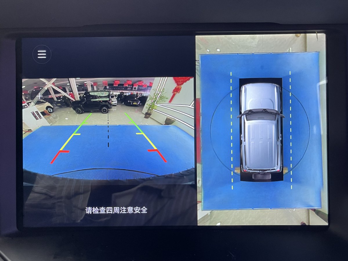 2025年5月福特 福特烈馬  2024款 2.3T 荒地