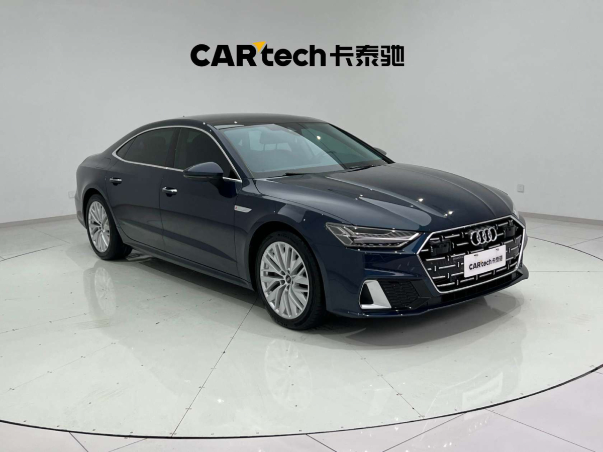 奧迪 A7L 2022款 45 TFSI S-line 筑夢(mèng)型流晶套裝圖片