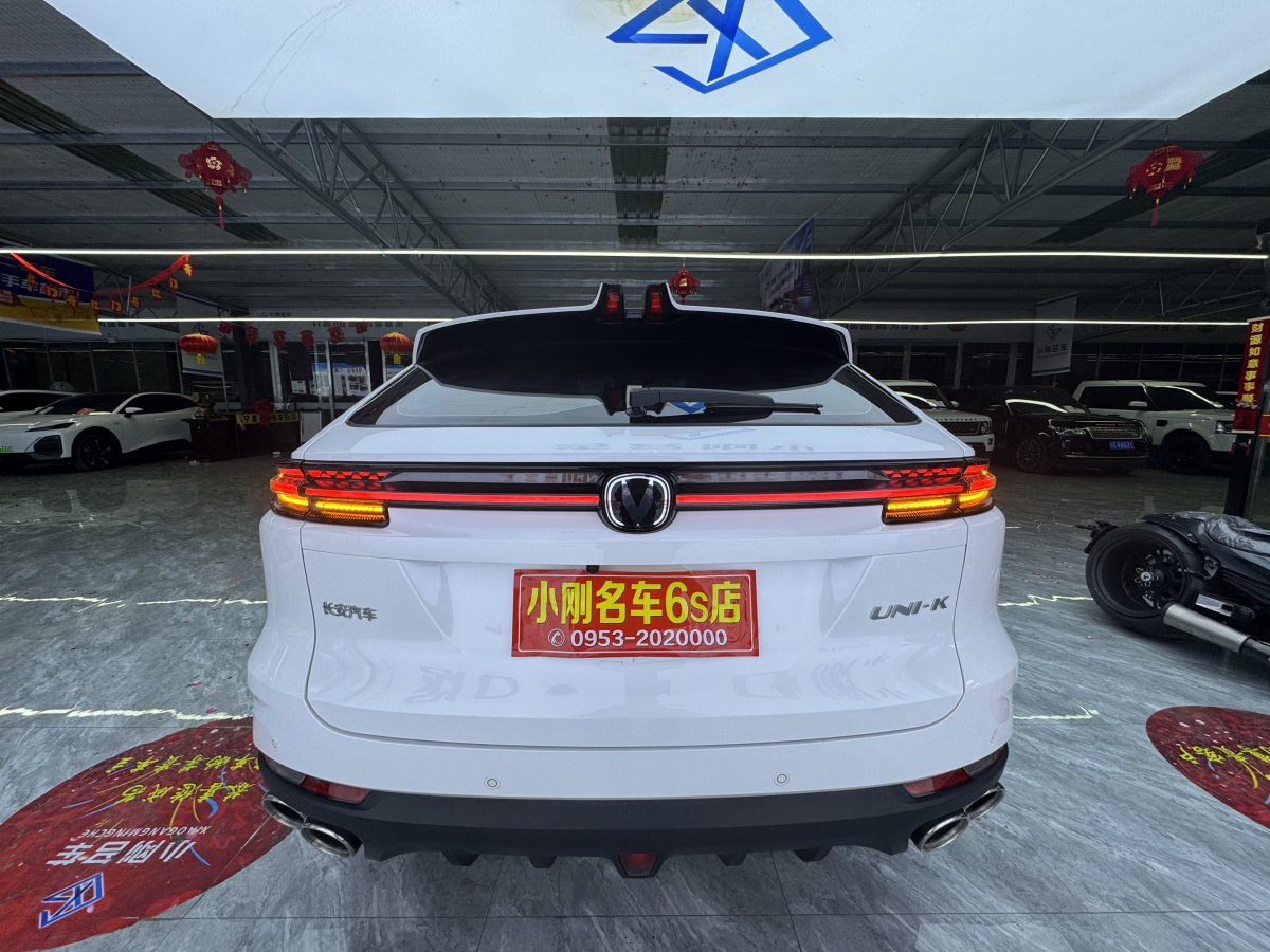 長(zhǎng)安 長(zhǎng)安UNI-K  2024款 2.0T 兩驅(qū)悅領(lǐng)型圖片