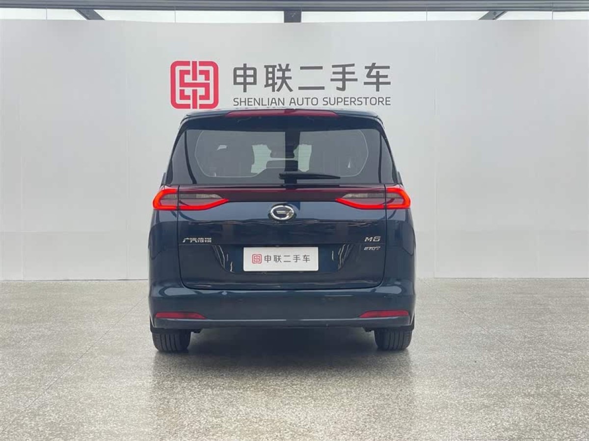 廣汽傳祺 M6  2021款 PRO 270T 自動豪華版圖片