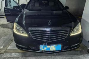 奔馳S級 奔馳 S 500 L 4MATIC Grand Edition