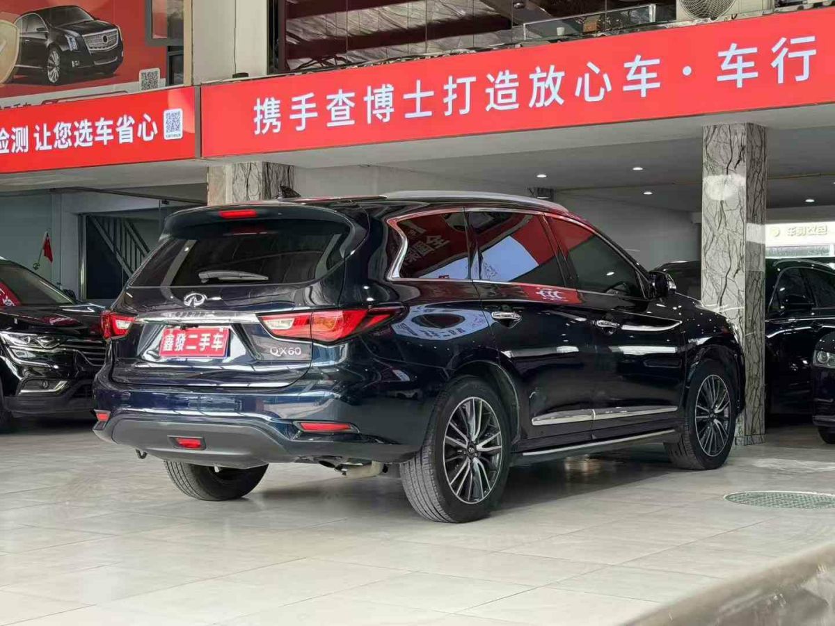 英菲尼迪 QX60  2018款 2.5T Hybrid 兩驅冠軍家庭版圖片