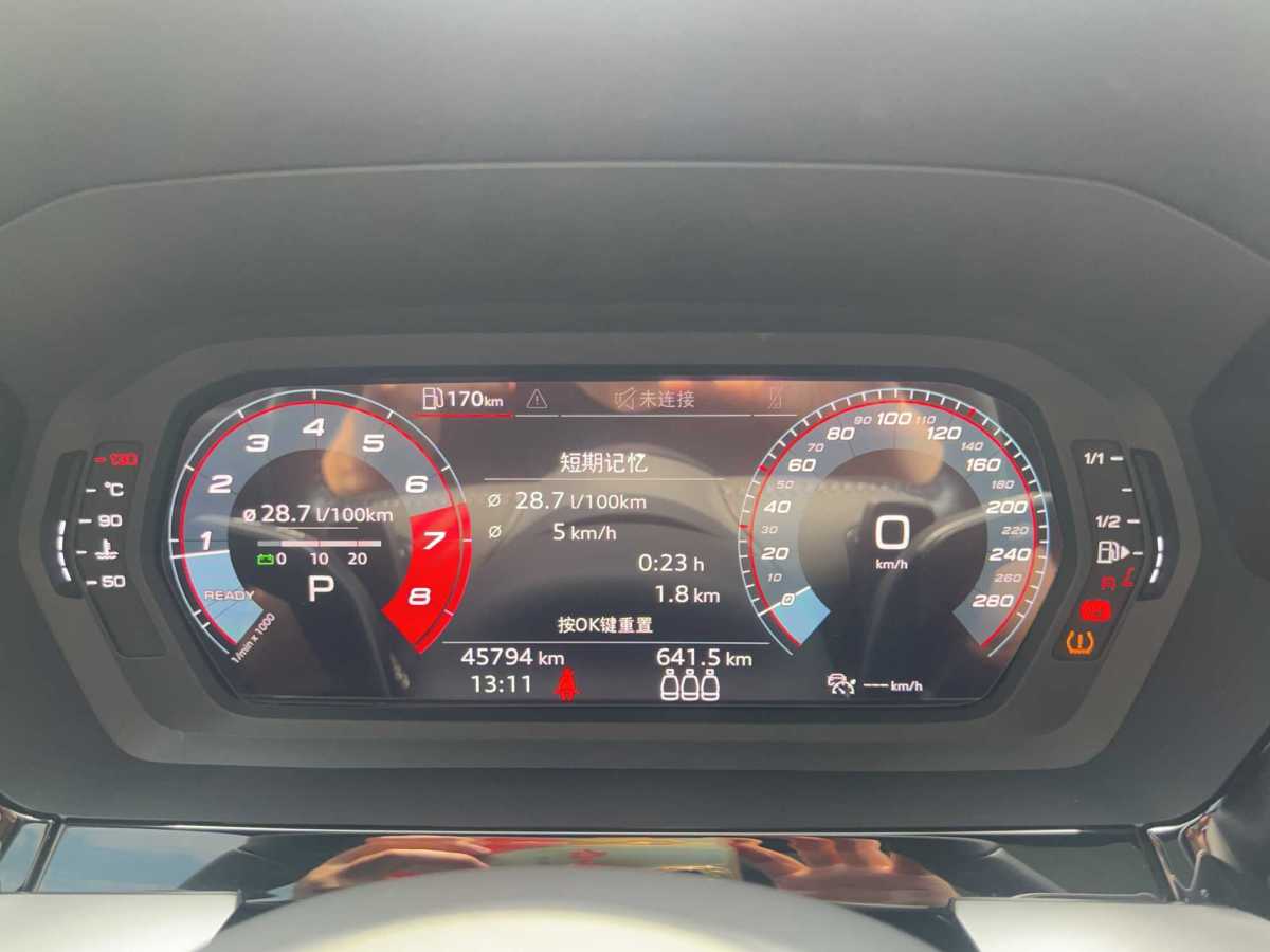 奧迪 奧迪A3  2021款 Sportback 35 TFSI 豪華運動型圖片