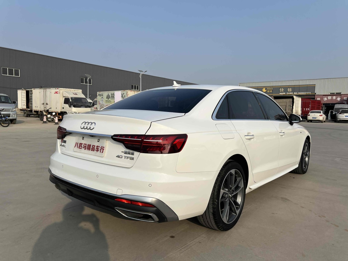 奧迪 奧迪A4L  2020款 40 TFSI 豪華致雅型圖片