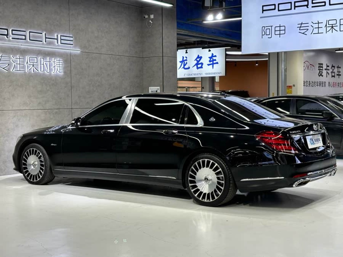 奔馳 邁巴赫S級  2020款 S 450 4MATIC 典藏版圖片