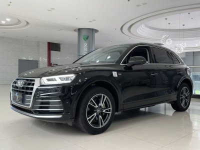 2021年4月 奧迪 奧迪Q5L 改款 40 TFSI 榮享時尚型圖片