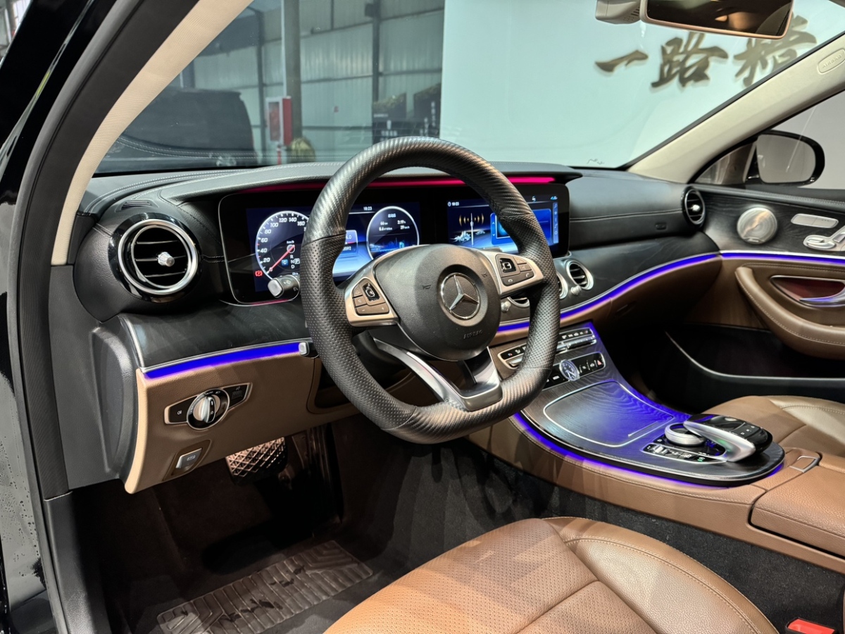 奔驰 奔驰E级  2018款 E 300 L 豪华型图片