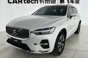 XC60 沃爾沃 B5 四驅(qū)智逸豪華版