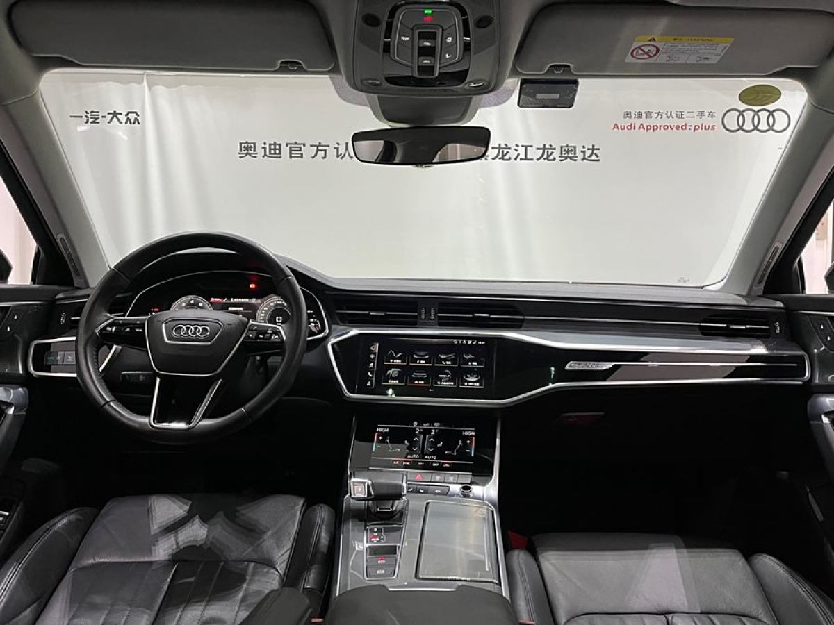 奧迪 奧迪A6L  2019款 45 TFSI quattro 臻選致雅型圖片