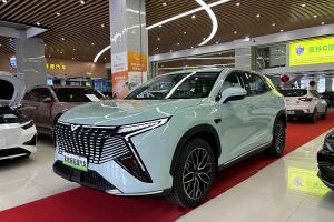 凱翼昆侖新能源 凱翼 昆侖iHD 150km天際版