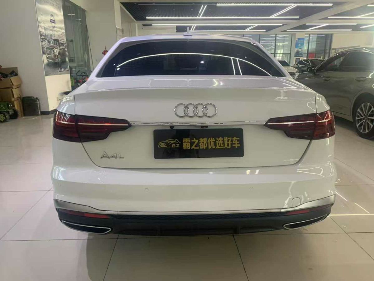 奧迪 奧迪A4L  2023款 35 TFSI 時(shí)尚動(dòng)感型圖片