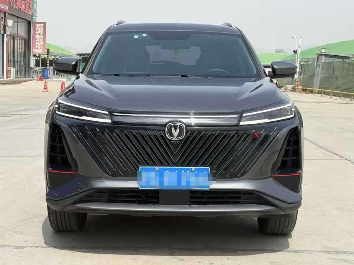 長(zhǎng)安 CS75 PLUS  2022款 第二代 1.5T 自動(dòng)尊貴型圖片