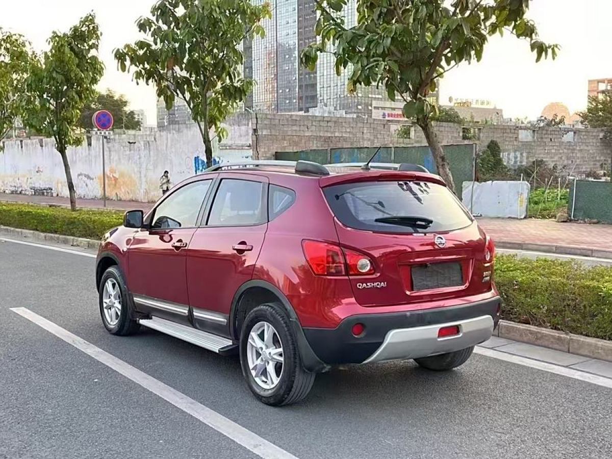 日產(chǎn) 逍客  2012款 2.0XL 火 CVT 2WD圖片