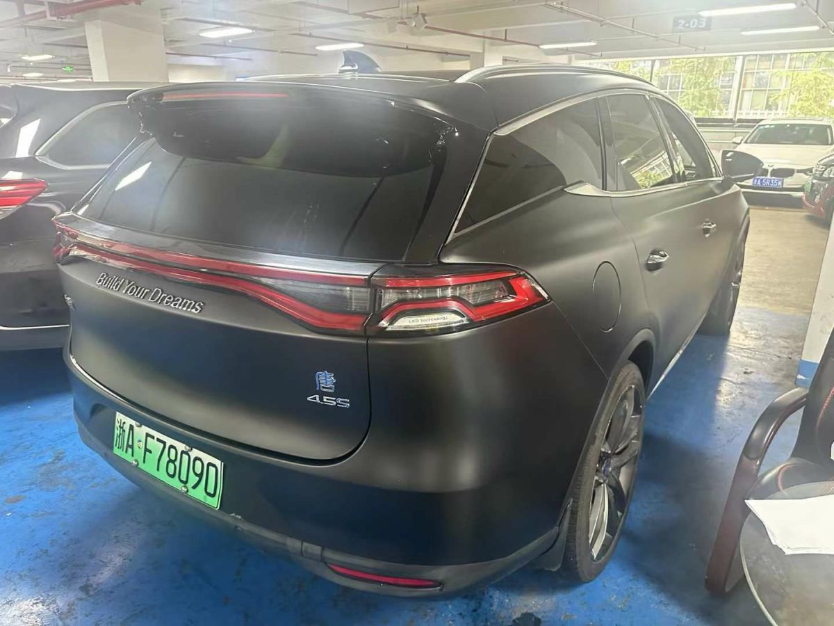 比亞迪 秦Pro新能源  2018款 EV500 智聯(lián)領(lǐng)動(dòng)型圖片