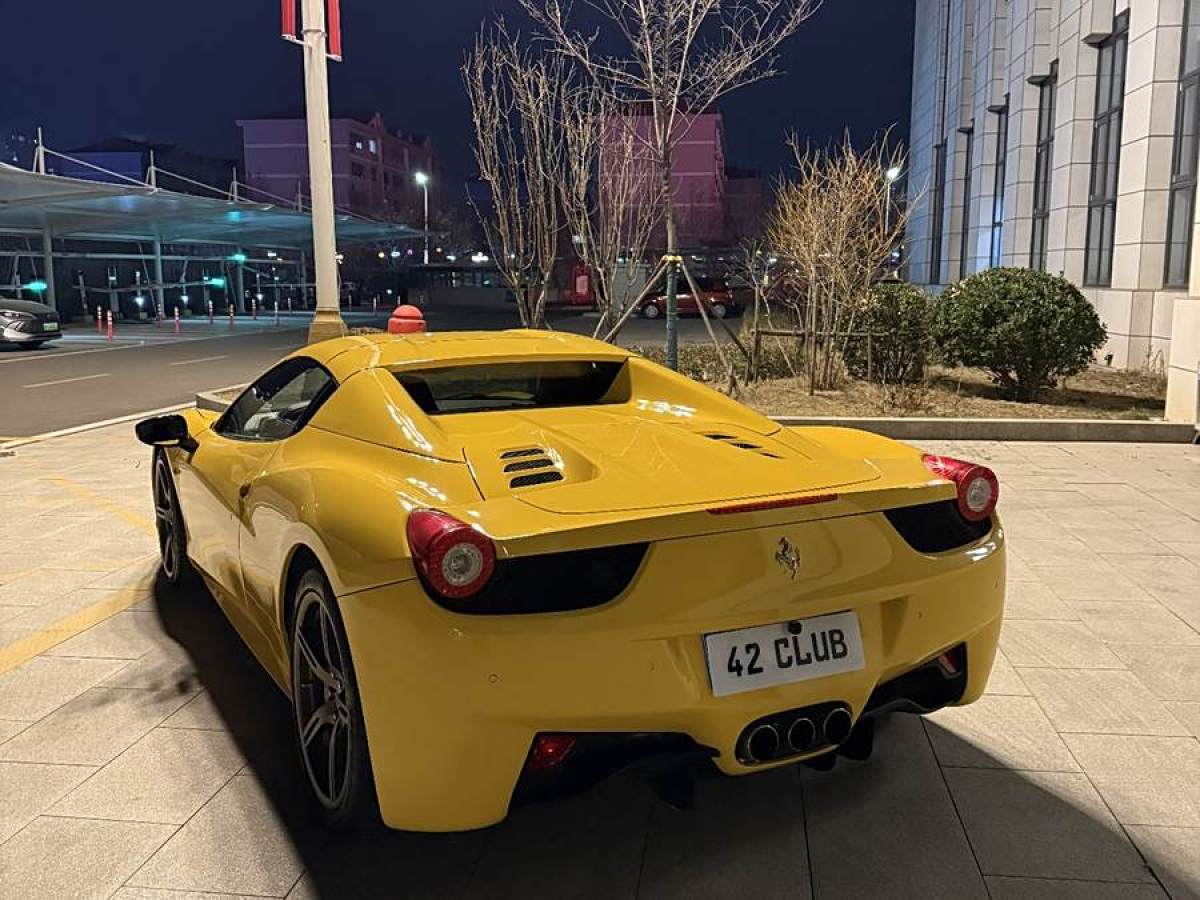 法拉利 458  2012款 4.5L Italia 中國限量版圖片