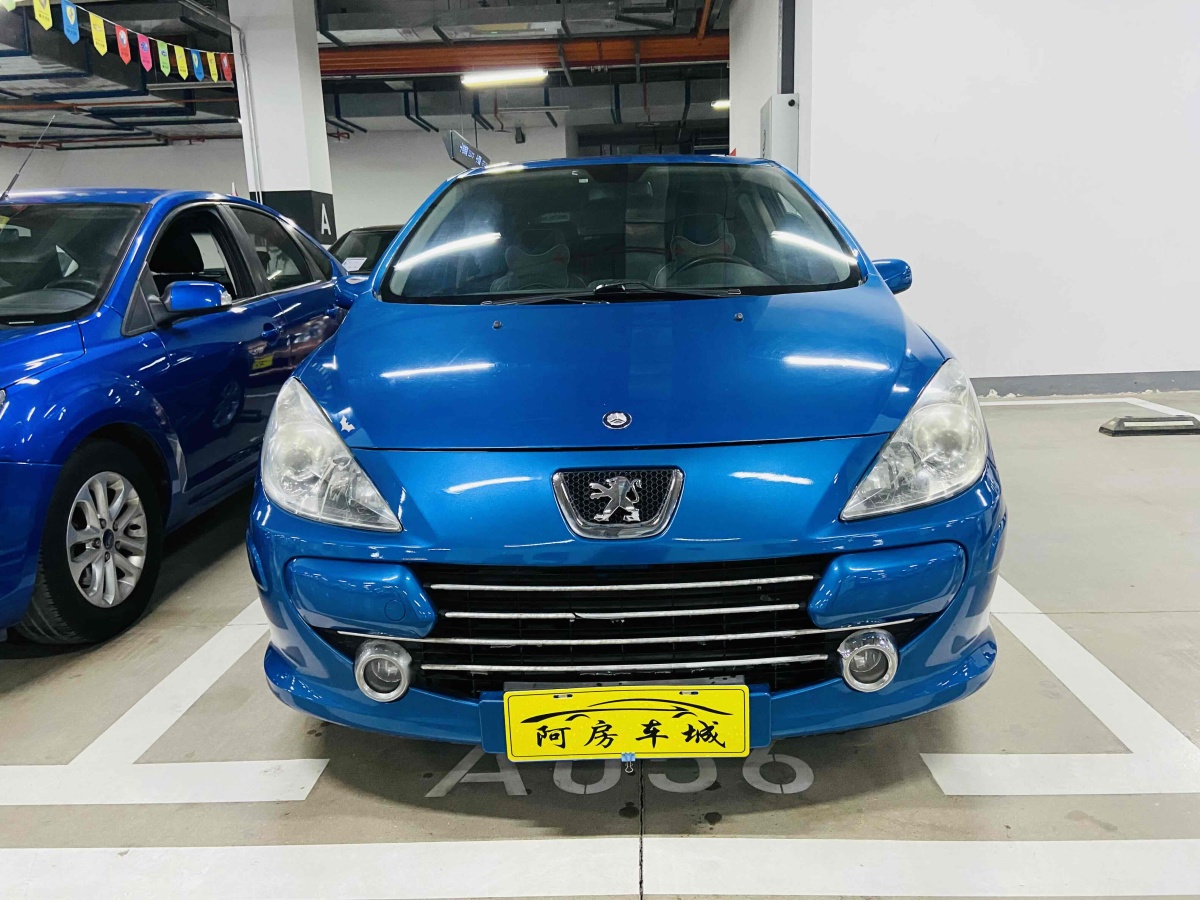 標致 307  2012款 兩廂 1.6L 自動舒適版圖片