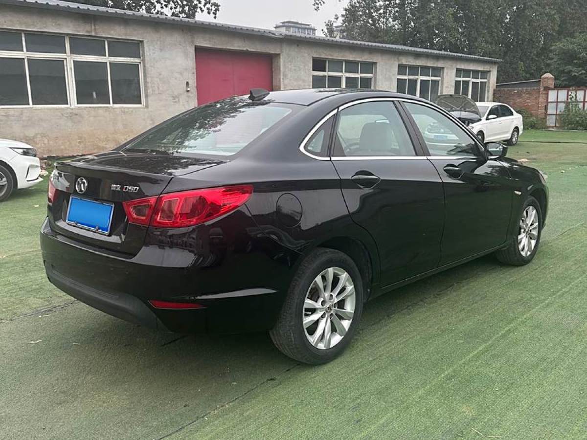 北汽紳寶 D50  2014款 1.5L CVT標(biāo)準(zhǔn)版圖片