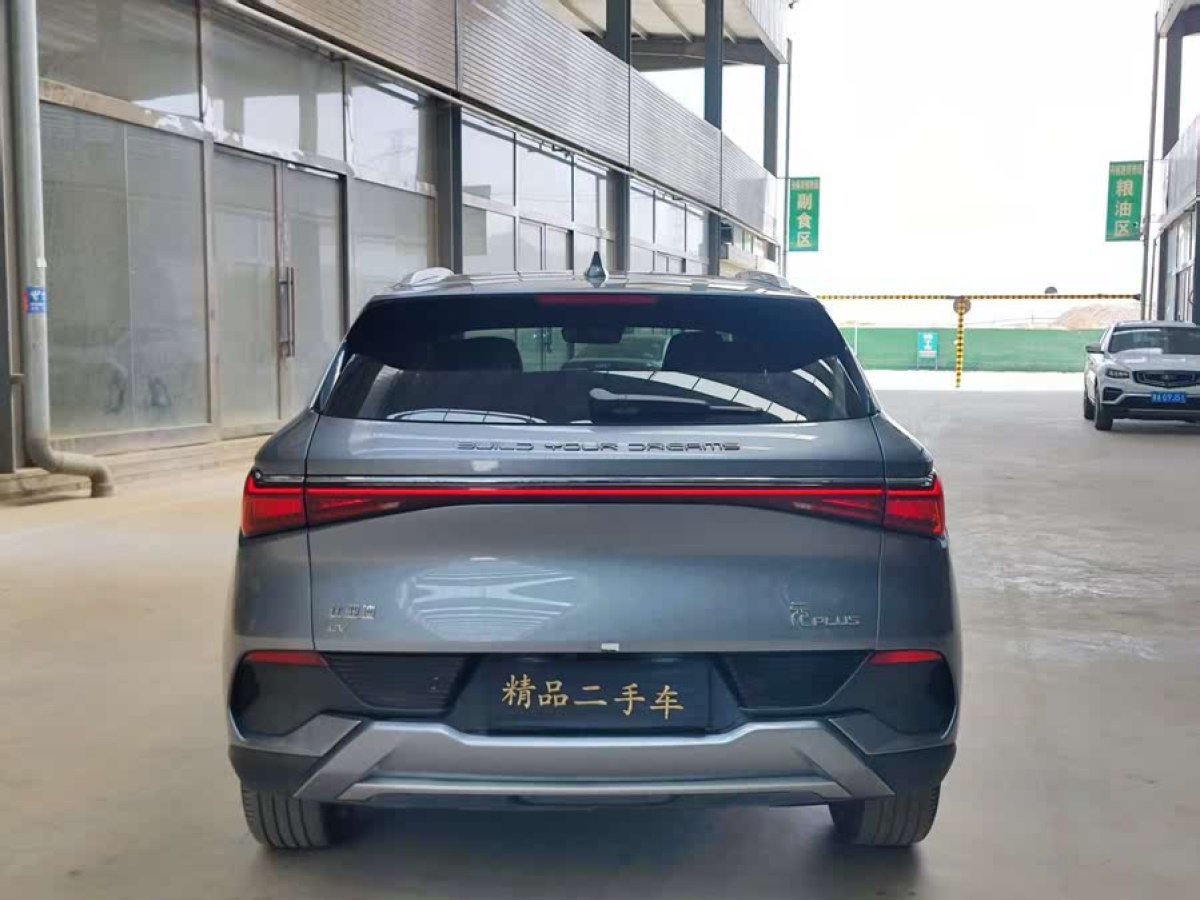 比亞迪 元PLUS  2024款 榮耀版 510KM 超越型圖片