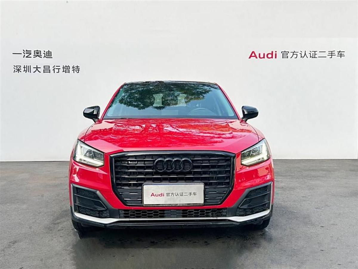 奧迪 奧迪Q2L  2018款  35TFSI 上市專享版 國VI圖片